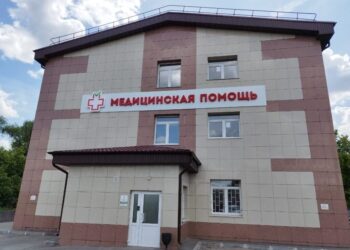 Фото клиники "Медицинская помощь Тула" - 1