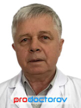 Врач Владимиров Александр Васильевич - Нейрохирург